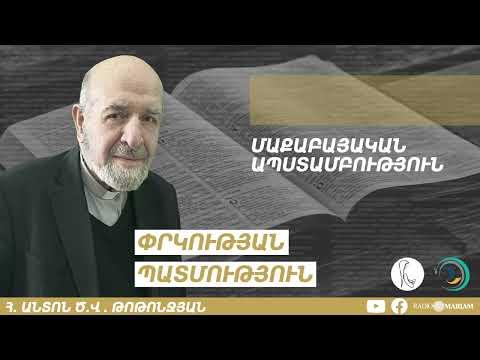 Մաքաբայական ապստամբություն